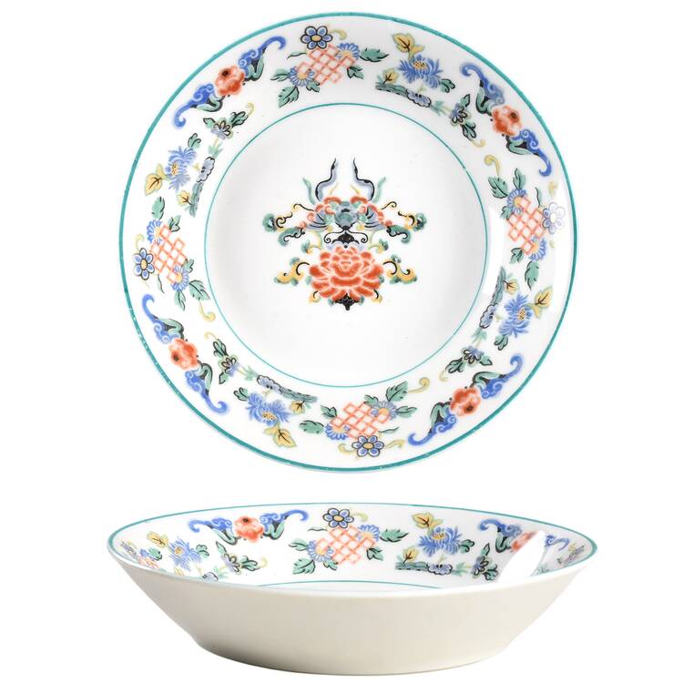 Fusan Fruit/Dessert (Sauce) Bowl