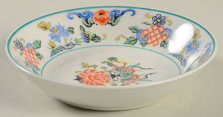 Fusan Fruit/Dessert (Sauce) Bowl