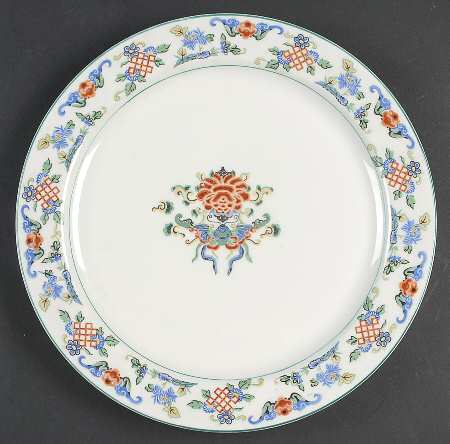 Fusan 12" Chop Plate (Round Platter)