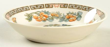 Indian Tree Orange Flowers (Cream) Fruit/Dessert (Sauce) Bowl