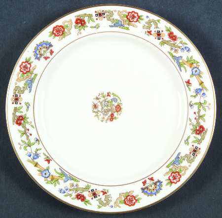 Oriental (Gold Trim) Dessert/Pie Plate