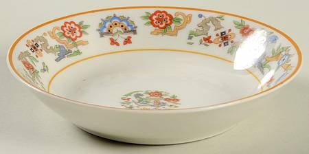 Oriental (Yellow Trim) Fruit/Dessert (Sauce) Bowl