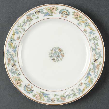 Oriental (Gold Trim) Dessert/Pie Plate