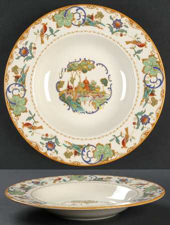Shalimar Rim Soup Bowl