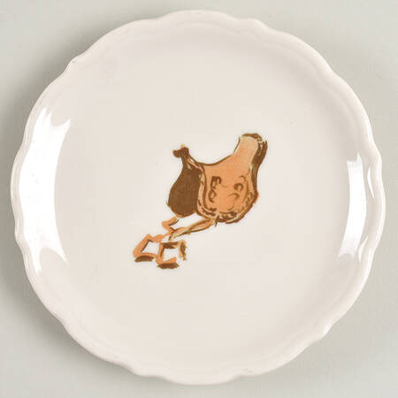 Sundown Bread & Butter Plate
