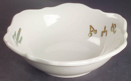 Sundown Coupe Cereal Bowl