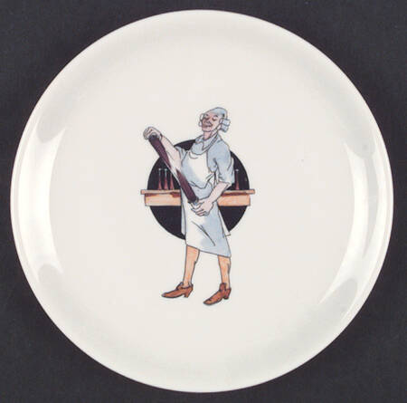 SY251 Salad Plate