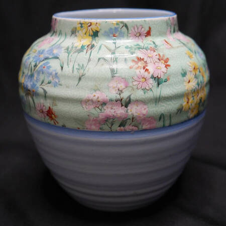 Melody (Smooth, Yellow Trim) 4" Vase