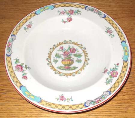 CS567 Rim Soup Bowl
