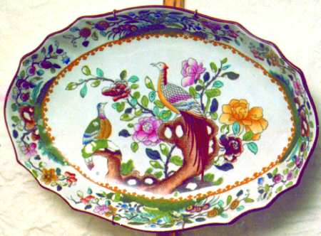 SP94 by Spode
