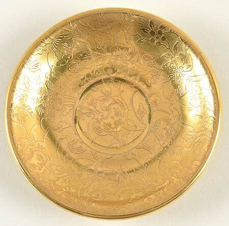 SFR4 Saucer for Demitasse Cup