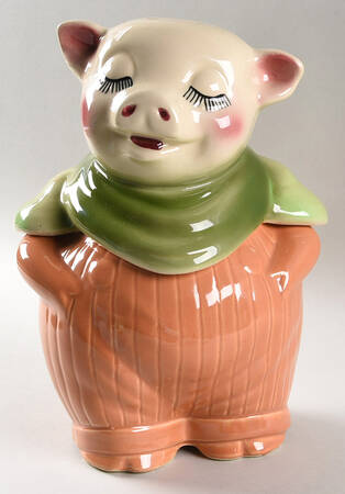 Smiley Pig  Bank Head Cookie Jar #3