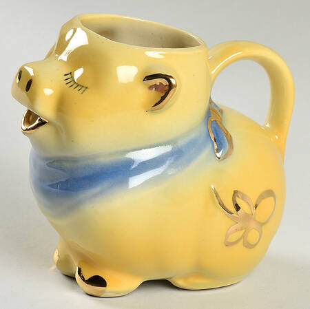 Smiley Pig  Figural Creamer