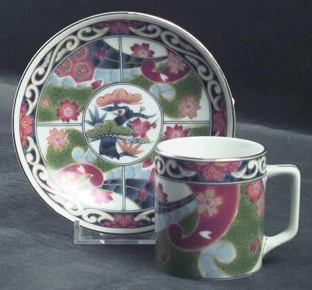 SAD14 Flat Demitasse Cup & Saucer Set