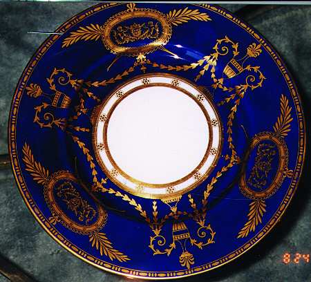 Y4824 by Spode