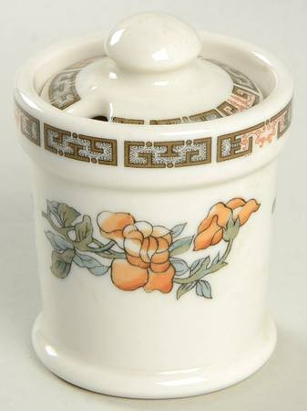Indian Tree Orange Flowers Mustard Jar & Lid