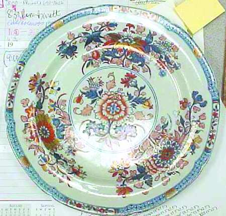 2053 by Spode