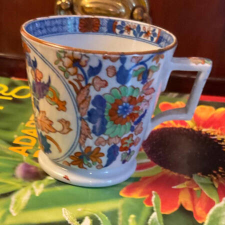 2054 Footed Demitasse Cup