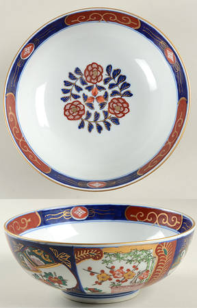Gold Imari 8" Round Vegetable Bowl