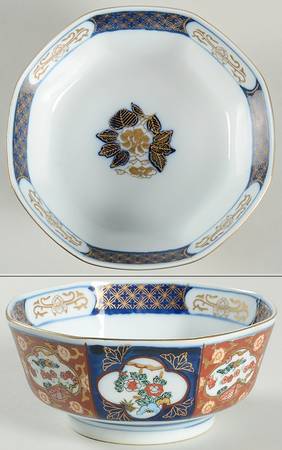Gold Imari 6" Octagonal Vegetable Bowl