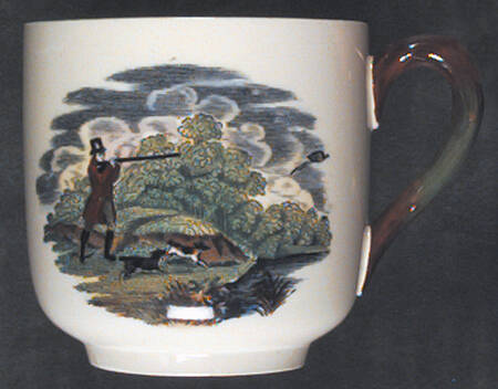 2-8245 Flat Cup