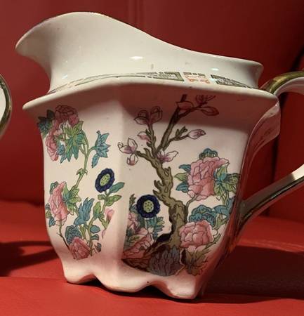 Indian Tree Creamer