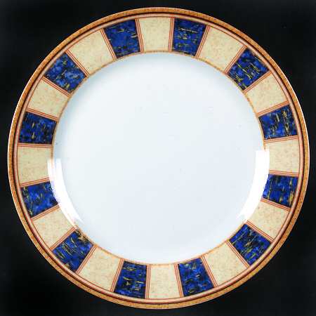 High Life Salad Plate