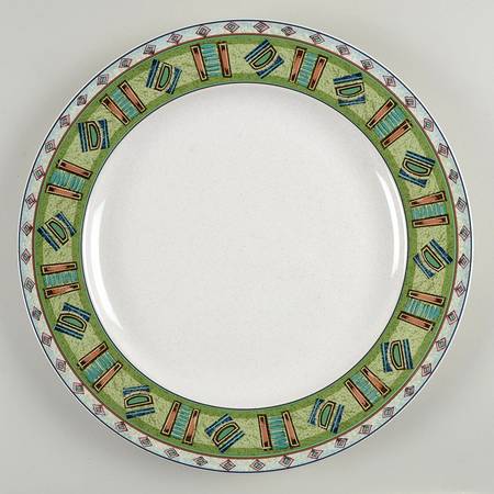 Sumatra 12" Chop Plate (Round Platter)