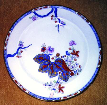 W5080 Dinner Plate