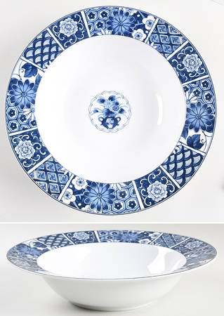 SEI4 10" Round Vegetable Bowl