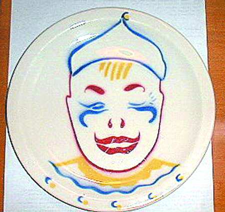 SY344 Bread & Butter Plate