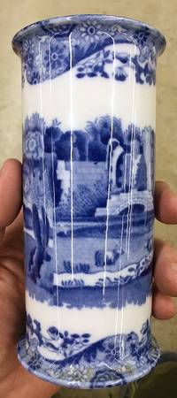 Blue Italian (Older) 6" Vase