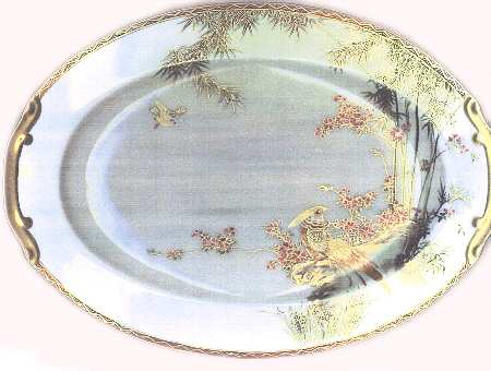 Bamboo & Pheasant 12" Oval Serving Platter