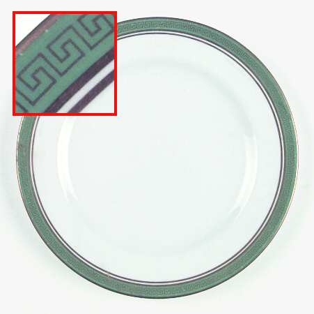 R7755 by Spode