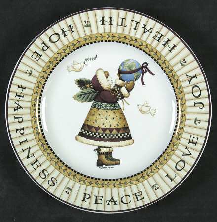 Joy To The World Salad/Dessert Plate