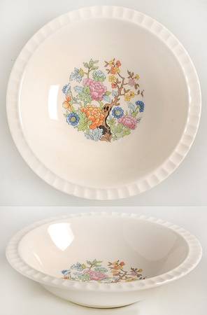 Far East Rim Fruit/Dessert (Sauce) Bowl