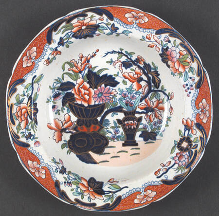 3875 Large Rim Soup Bowl
