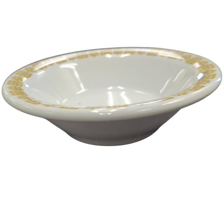 SHO160 Fruit/Dessert (Sauce) Bowl
