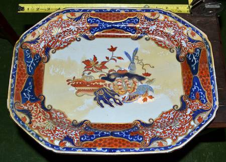 3248 (King George IV Coronation Pattern) 16" Rectangular Serving Platter