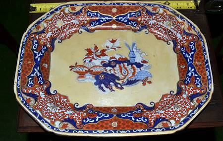 3248 (King George IV Coronation Pattern) 14" Rectangular Serving Platter