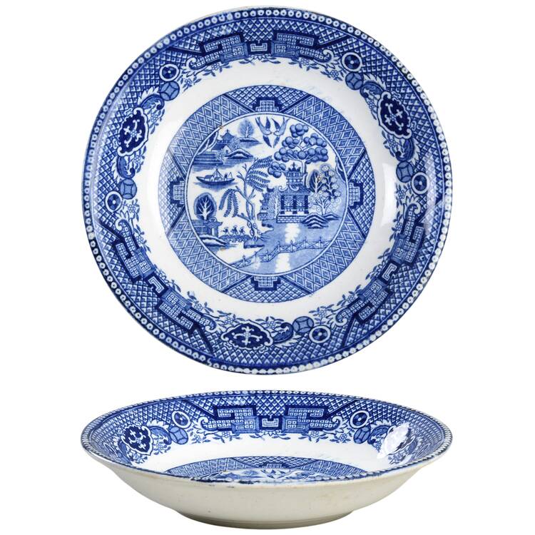 Willow Fruit/Dessert (Sauce) Bowl