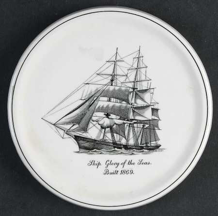 F1149 Tea Tile