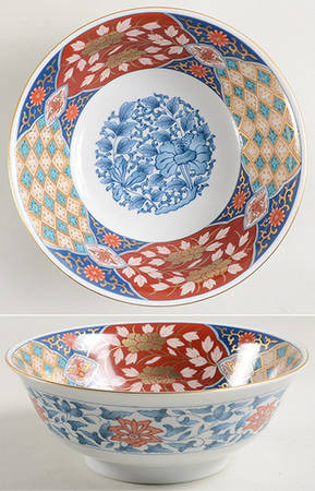 SMB1 8" Round Vegetable Bowl