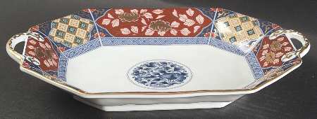 SMB1 11" octagonal tray by Smithsonian Institute