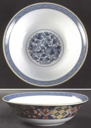 SMB1 Coupe Cereal Bowl