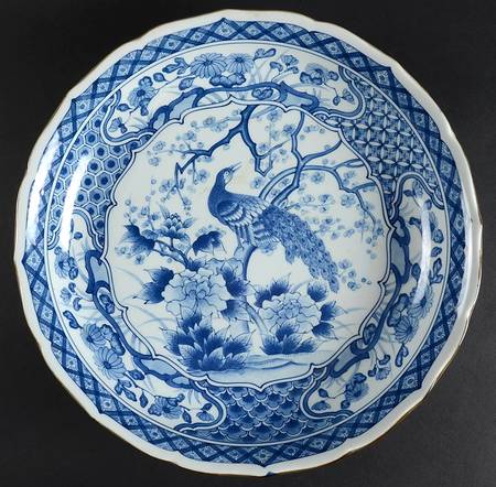 Blue Peacock Collection 13" Shallow Round Bowl