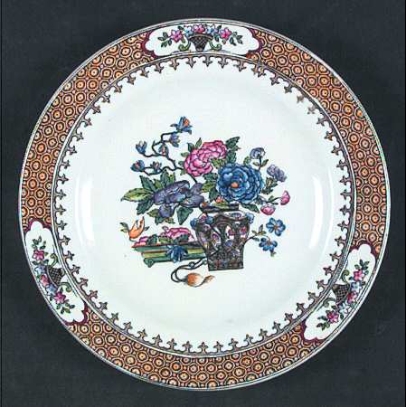 2-6533 by Spode