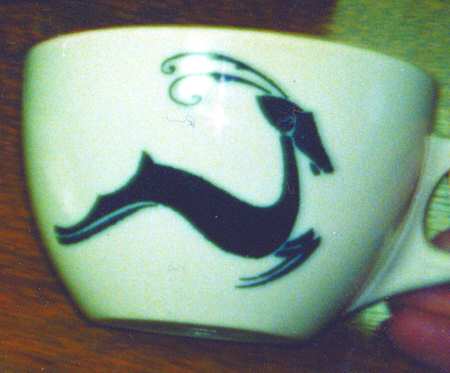 SY453 Flat Cup