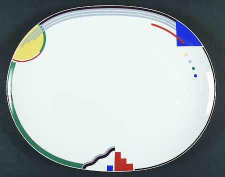 Orbit 14" Oval Serving Platter