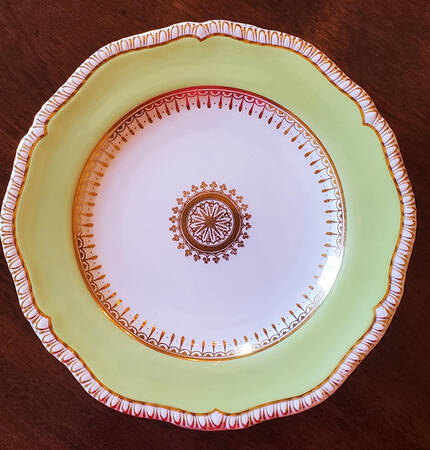 7294 by Spode